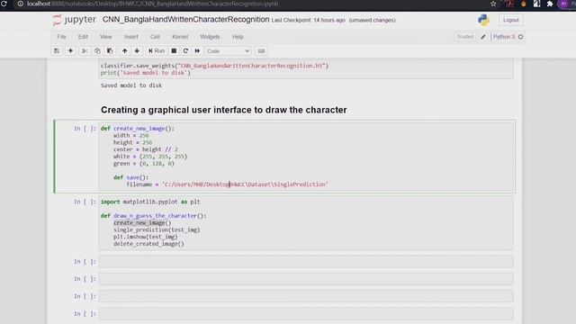 Bangla Handwritten Character Recognition Using CNN смотреть онлайн