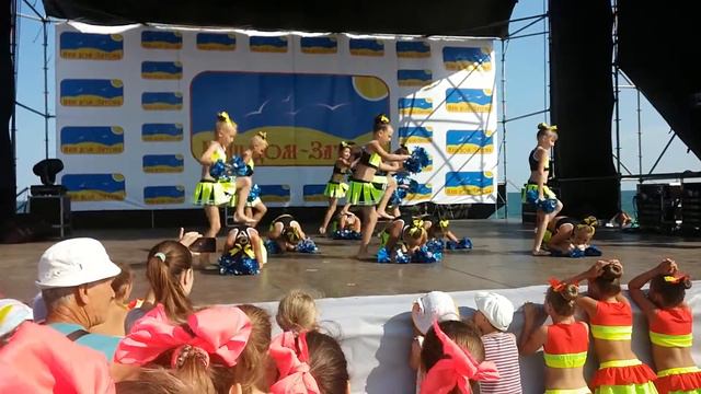 Импульс Затока 2015 смотреть онлайн