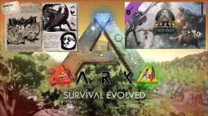 Ark: Survival Evolved- 27 серия (Фьердур)- Приручение Десмодуса (Desmodus) со 100% эффективностью
