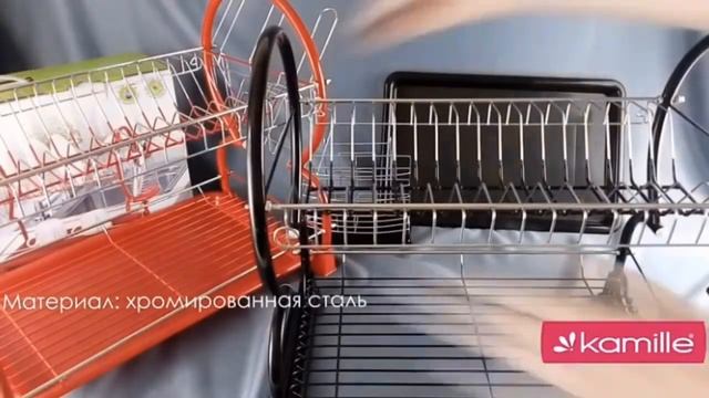 Сушилки для посуды на любой вкус смотреть онлайн