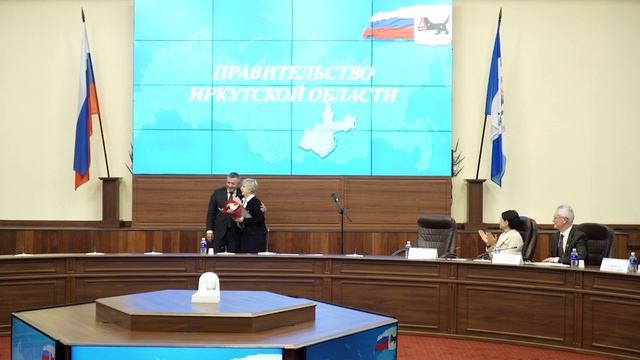 Губернатор Иркутской области вручил награды «Ветеранам комсомола» смотреть онлайн