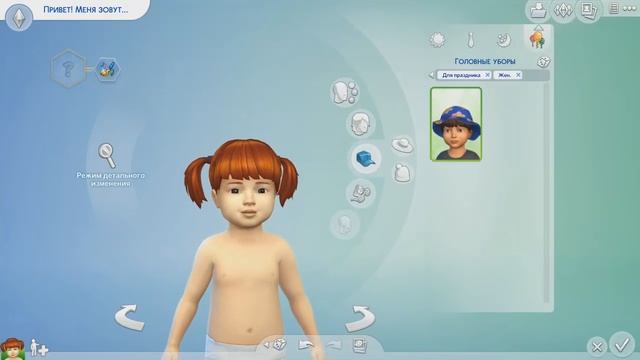 МАЛЫШИ или ТОДДЛЕРЫ THE SIIMS 4! Обзор одежды смотреть онлайн