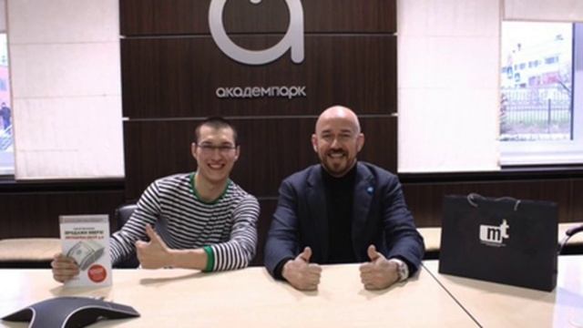 #VertexLive 74. Телефонные продажи. Секретарь + ЛПР + Моб + Обратная связь.