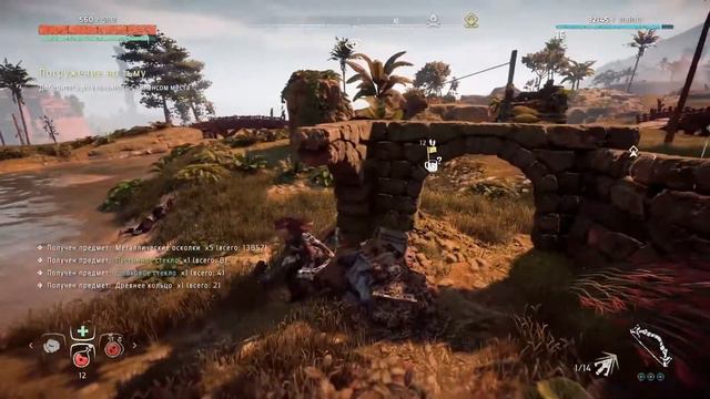 ИСТОРИЯ ПРЕДТЕЧ - Horizon Zero Dawn: Complete Edition #19 смотреть онлайн