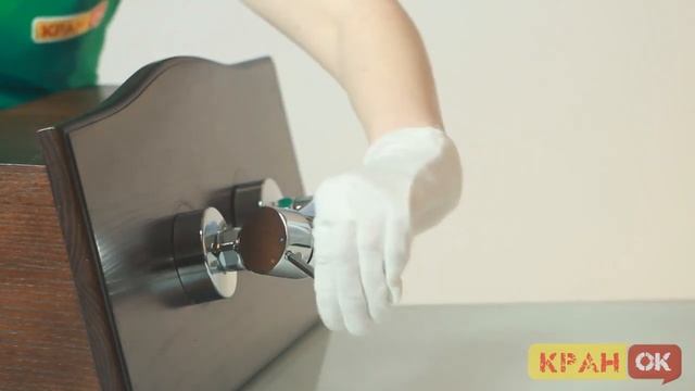 Смеситель для душа GROHE ESSENCE NEW 33636001 смотреть онлайн