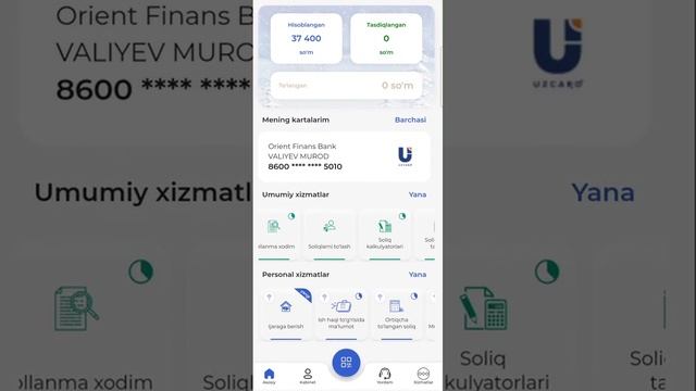 Xarid chekidan 1% keshbek cashback soliq.uz kartaga pul qaytarish. || Кешбек за чеки от солик уз смотреть онлайн