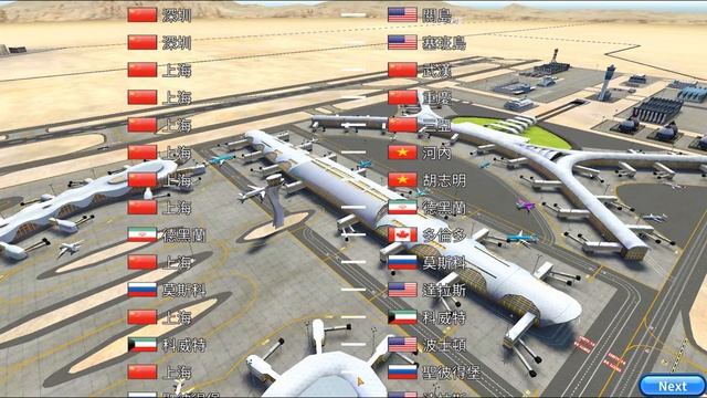 Air Tycoon Online 3 End Turn смотреть онлайн