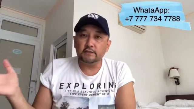 Переносная Сигнализация 1500 рублей для путешественников! смотреть онлайн