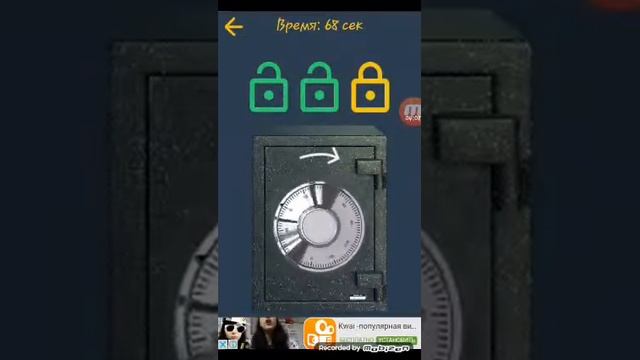 Вооооры! Вскрываем сейфы! смотреть онлайн