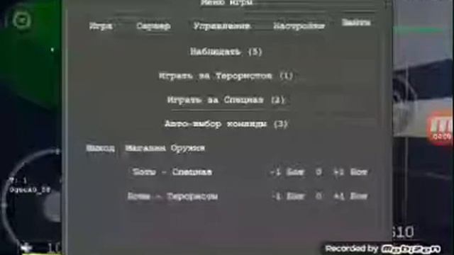Обзор CS Portable смотреть онлайн
