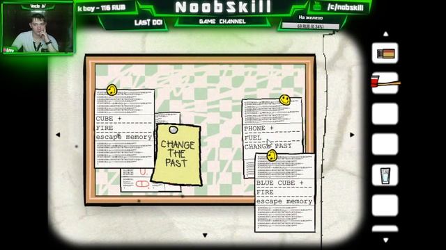 Cube Escape: Seasons полное прохождение смотреть онлайн