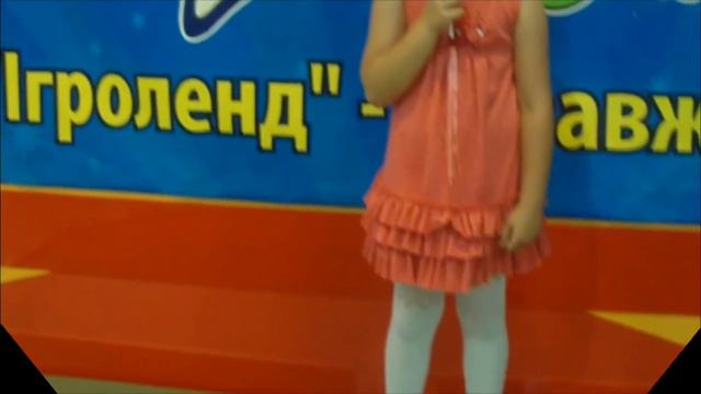 С днём рождения, Машенька, доченька моя любимая! смотреть онлайн