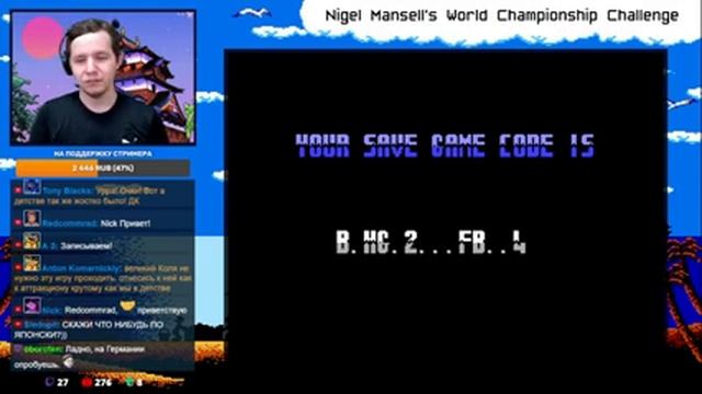 Nigel Mansell's World Championship Challenge (NES)