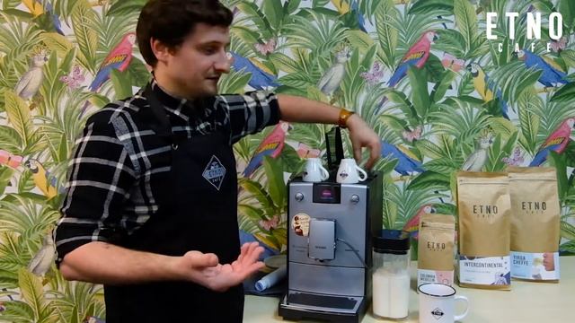 Ekspres ciśnieniowy - jak działa, jak zaparzyć w nim kawę (Nivona CafeRomatica 769) смотреть онлайн