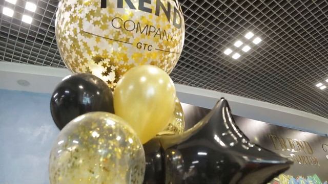 Глобал тренд 1 год смотреть онлайн