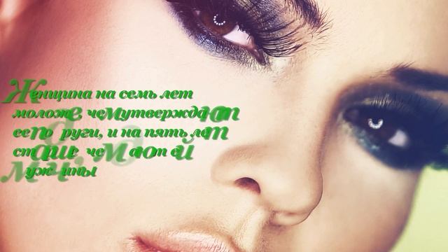 Лучшие цитаты и афоризмы 2 смотреть онлайн