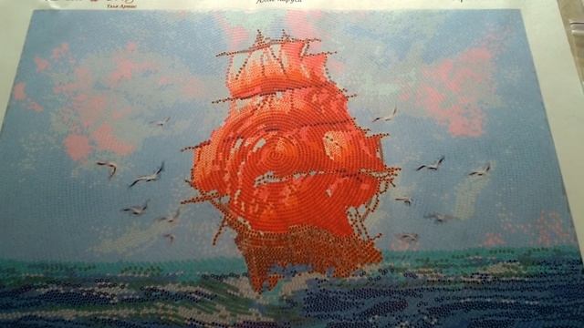 Вышивка бисером.Аллые паруса от Тэла Артис.Начало и подготовка. смотреть онлайн