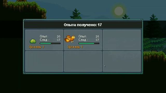 Как работают игровые движки? Что такое игровой движок? смотреть онлайн
