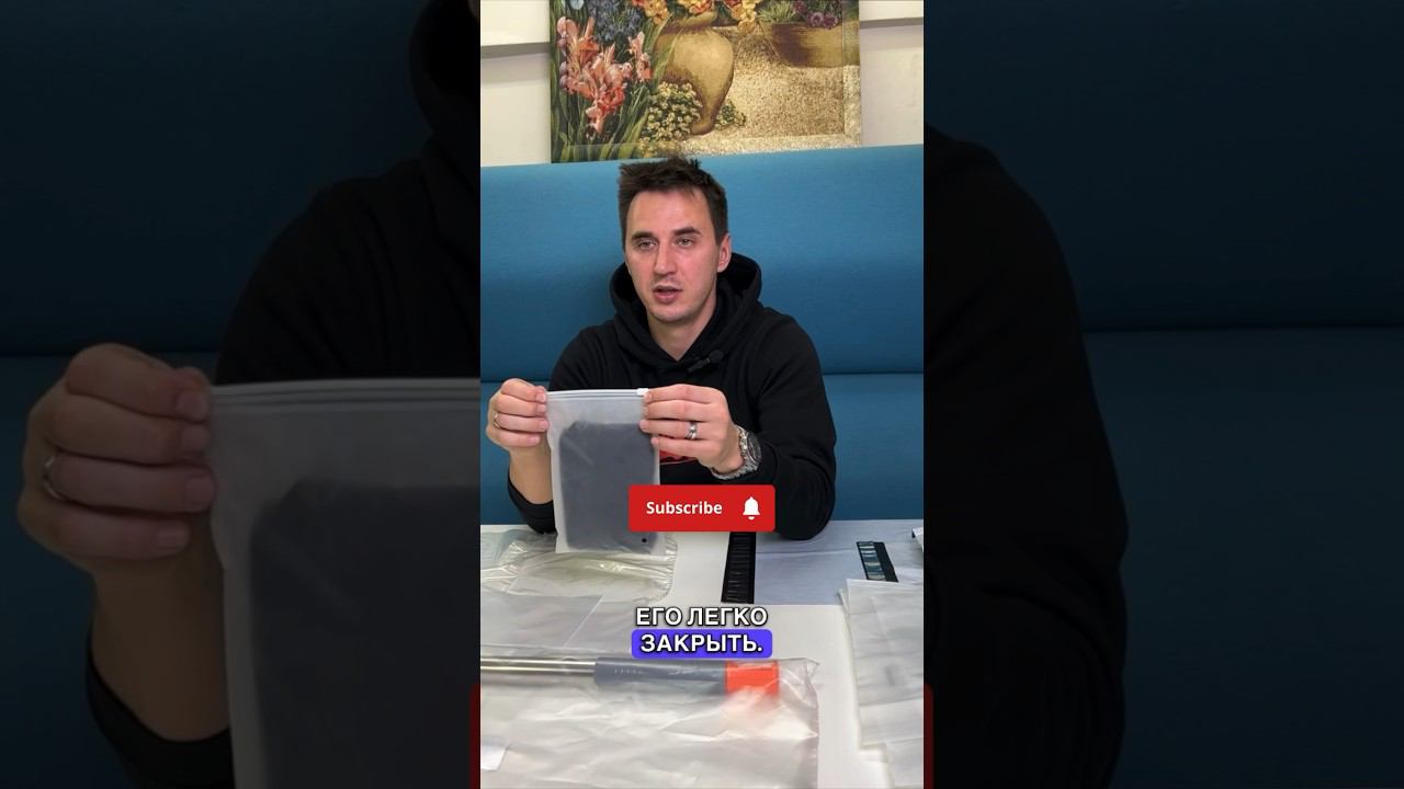 Во что упаковывают товар для маркетплейсов? #вайлдберриз #wildberries #упаковка #маркетплейс #wb смотреть онлайн