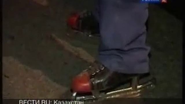 В Казахстане поймали водителя на коньках.mp4 смотреть онлайн