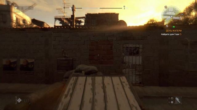 ЗДОРОВЫЙ КАБАН | Dying Light | #2 смотреть онлайн