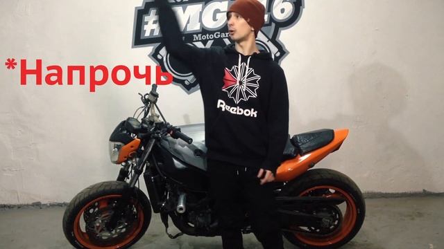 Обзор Ямаха 1000 FZR (Джимхана) смотреть онлайн