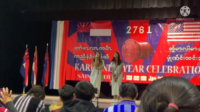 Karen New Years celebration 2022- Song Competition- Rebecca Ft. Titer *First Place смотреть онлайн