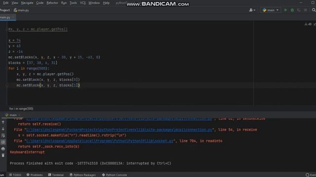 Программирование Minecraft на Python. Урок 8_2. Работа со списками. смотреть онлайн