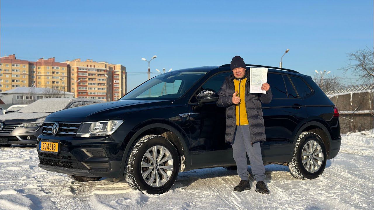 Подобран Volkswagen Tiguan Allspace для клиента из СПБ. Псков. смотреть онлайн