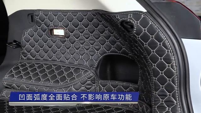 Коврик в багажник 1 элемент (черный) CHERYEXEED TXL 2020- смотреть онлайн