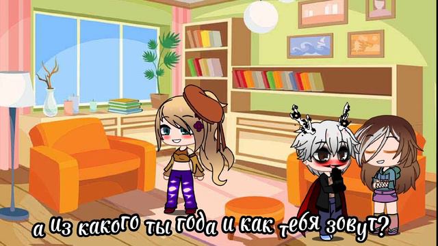 • 1 2 3 сердце пламенем горит•