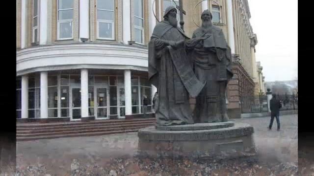 Рассказ про Кирилла и Мефодия смотреть онлайн