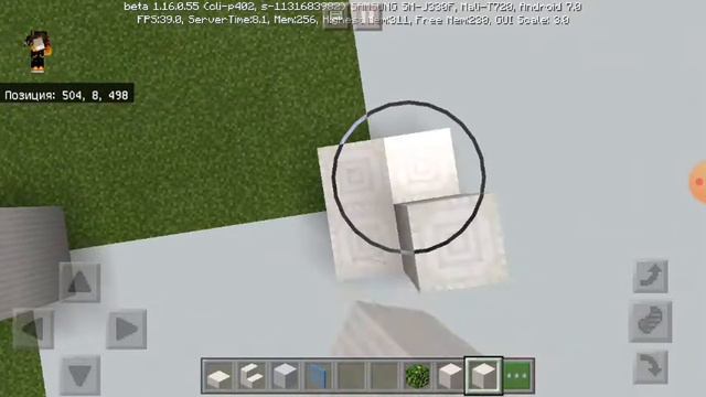 Строю современный дом #1 часть смотреть онлайн