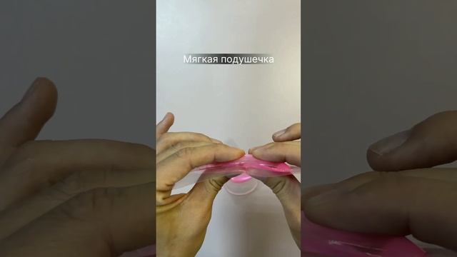 Супинаторы гелевые ортопедические полустельки от плоскостопия / вкладыши в обувь розовые смотреть онлайн