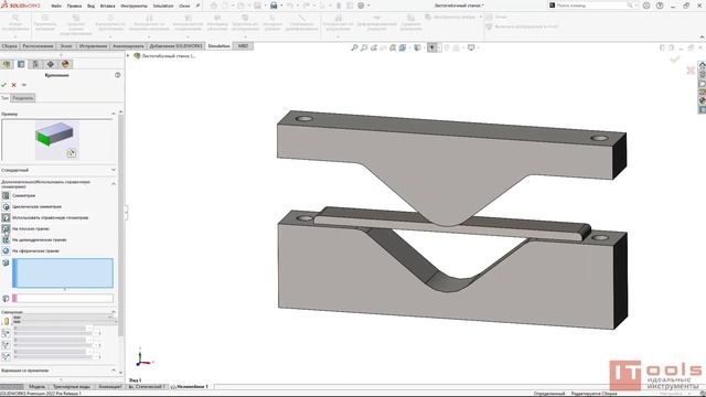 Урок Simulation 3 Нелинейный статический анализ Пластические деформации в SOLIDWORKS Simulation смотреть онлайн