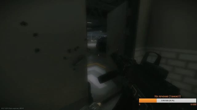Escape from Tarkov - отряд собран!) смотреть онлайн
