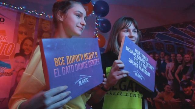 EL GATO D.C. | 5th Birthday смотреть онлайн