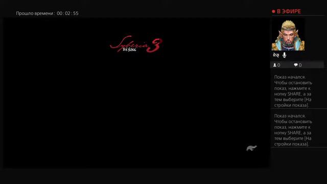 Ты не верь слезам, всё вернется смотреть онлайн