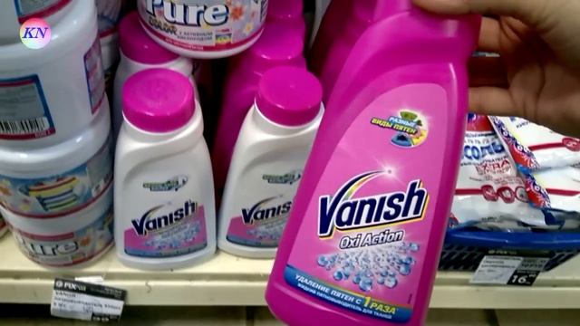 ФИКС ПРАЙС БЫТОВАЯ ХИМИЯ НОВИНКИ. FIX PRICE НОЯБРЬ, ПОКУПКИ ДЛЯ ДОМА смотреть онлайн