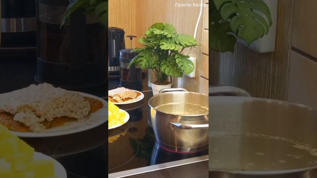 Быстрый рассольник смотреть онлайн
