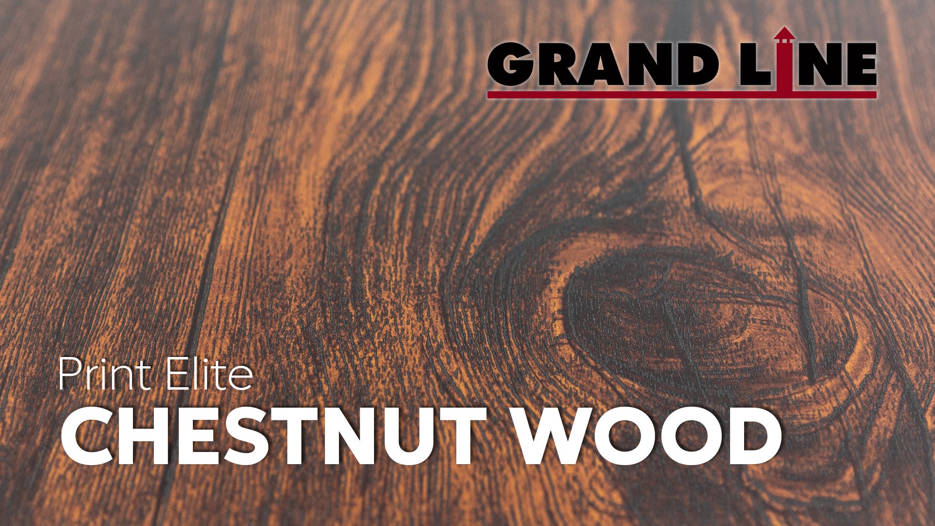 Полимерное покрытие Print Elite в цвете Chestnut Wood / Каштан