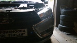 #замена лампочек ДХО на LADE VESTE