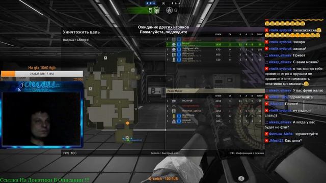 Black Squad - Стрим: Веселая Пятница