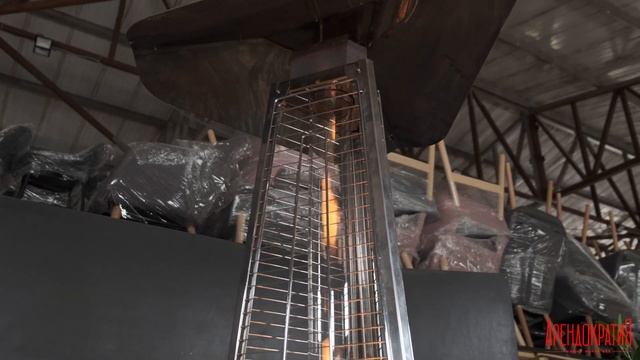 Газовый обогреватель Falo в аренду смотреть онлайн