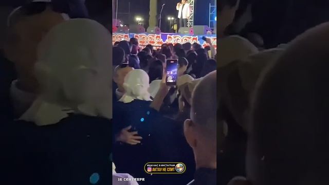 Махаббат на день города Актау смотреть онлайн