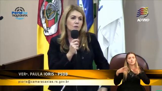 73ª Ordinária (26/07/17) - Pequeno Expediente - Ver. Paula Ioris (ap)* смотреть онлайн