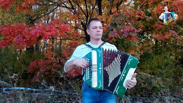 Попурри известных песен "Осенний листопад" смотреть онлайн