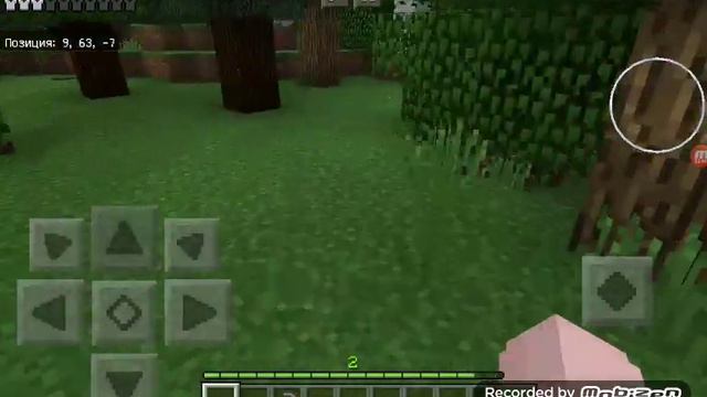 Разговорное видео про 2 серию почему ? Она не вышла ?/майнкрафт с Дашай смотреть онлайн