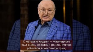 Как живет Наталья, жена Михаила Жванецкого, после его ухода?