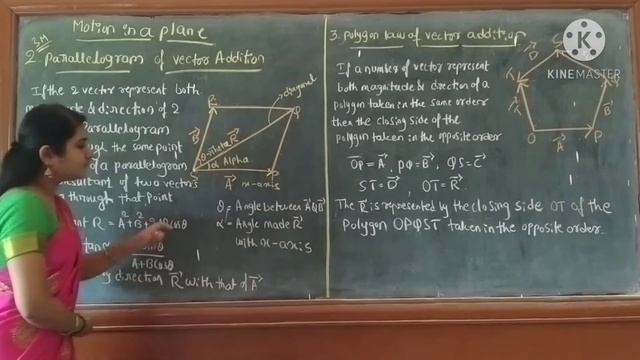 Motion in a plane ll Part 3 ll Pu 1 ll based on NCERT смотреть онлайн